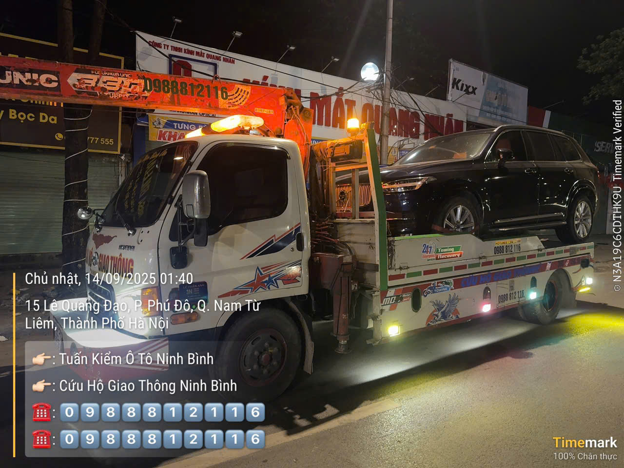 Read more about the article Cứu Hộ Lốp Cao Tốc Ninh Bình