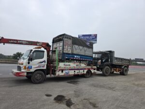 Cứu Hộ Nho Quan Gia Viễn