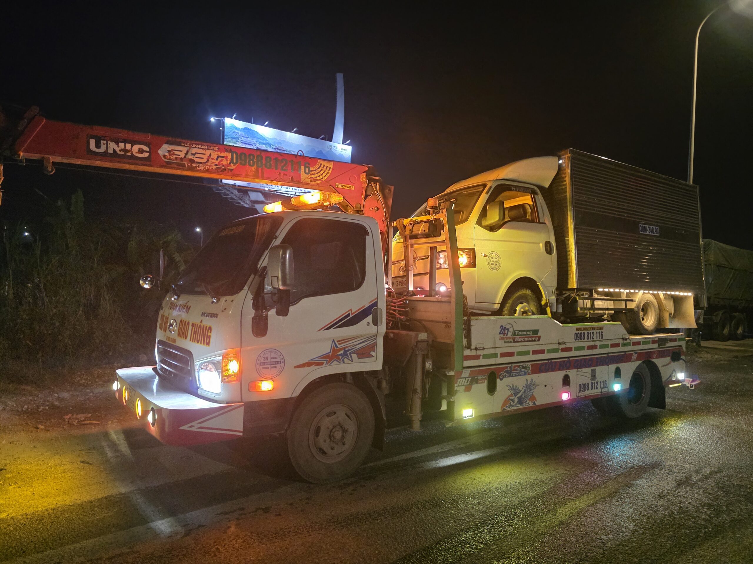 20251229 225345 scaled