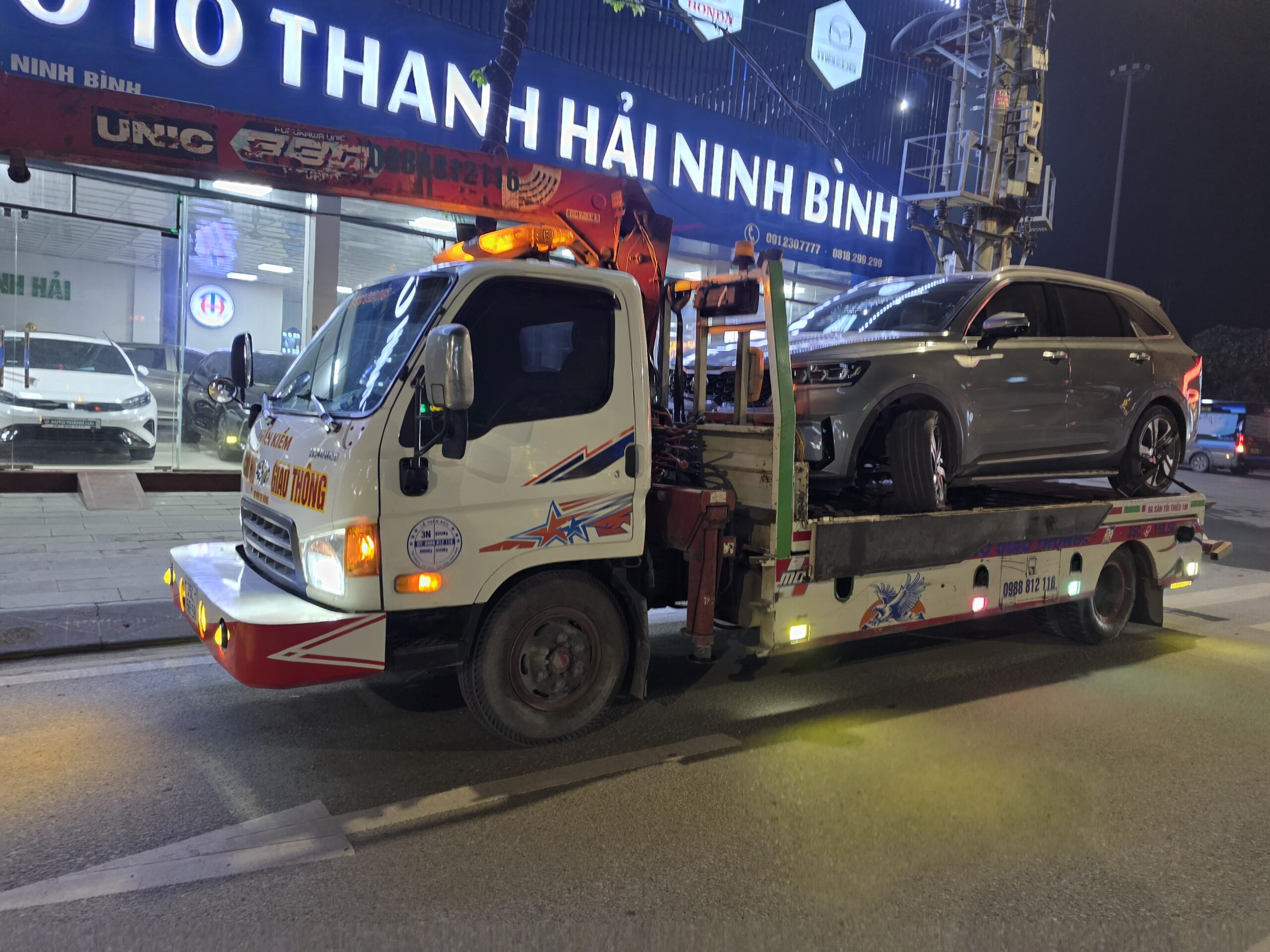 Cứu Hộ Đồng Văn