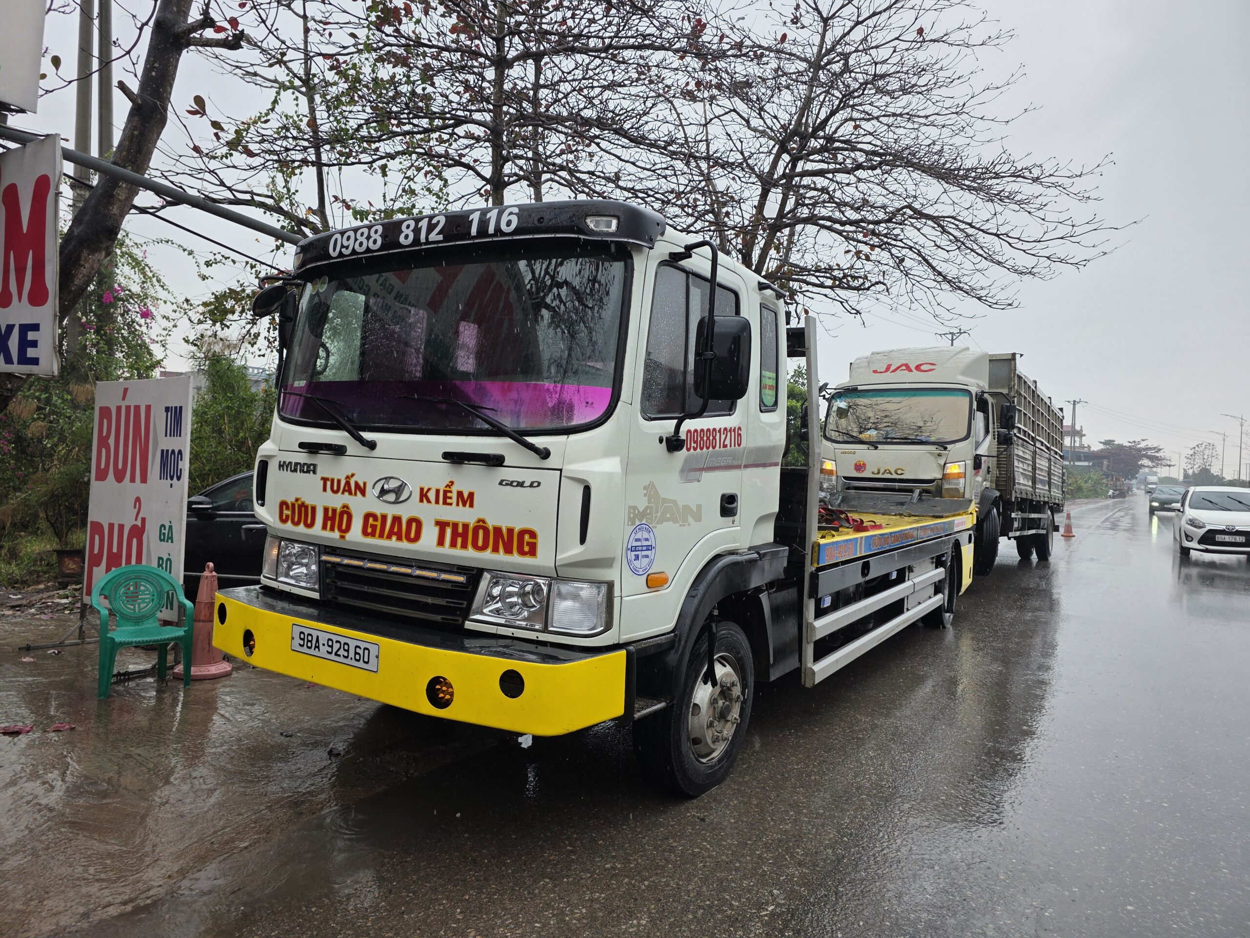 Cứu Hộ Giá Rẻ Cao Tốc Ninh Bình 2 20260131 124423 scaled