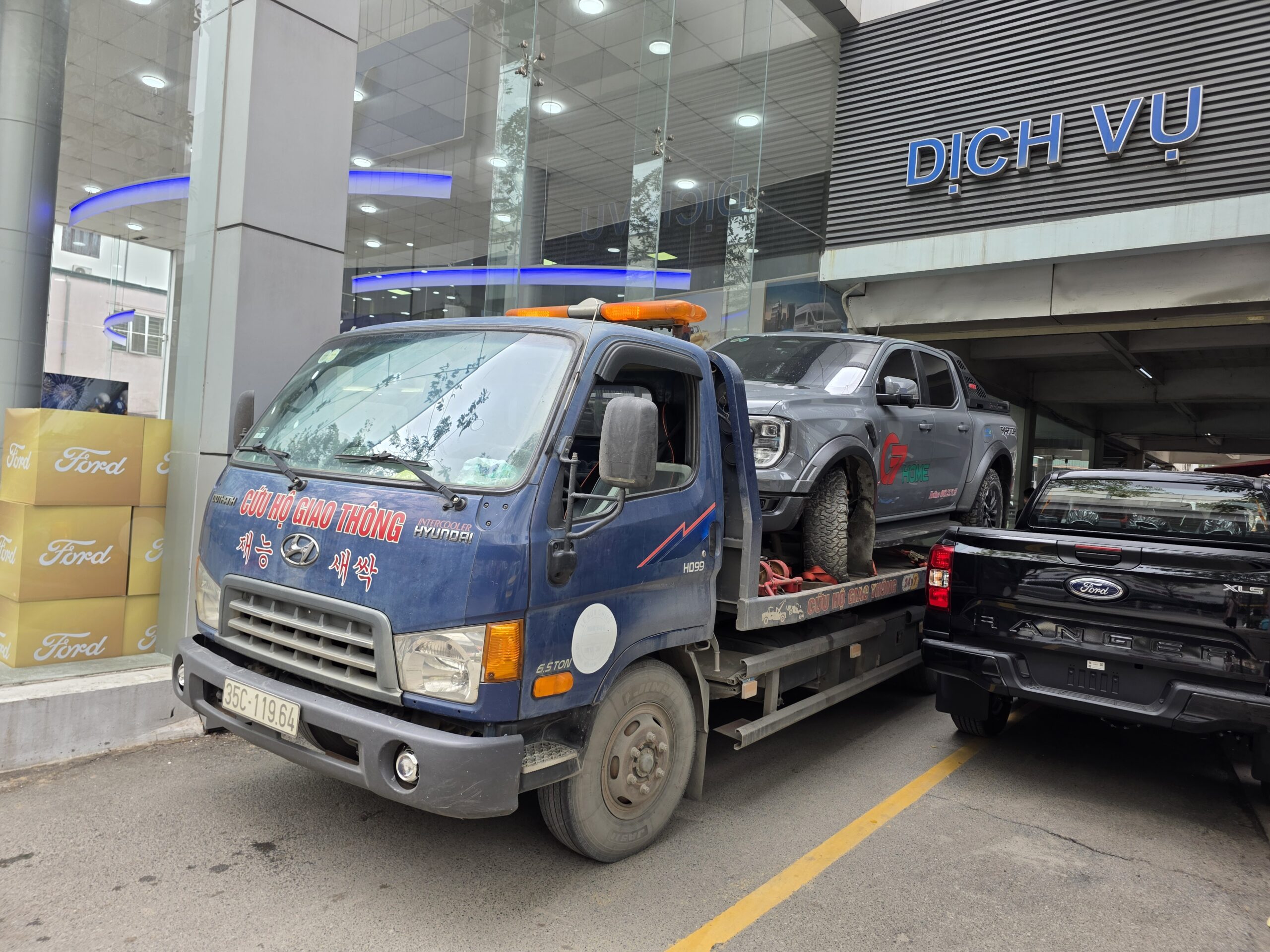 Read more about the article Cứu Hộ Thành Phố Nam Định